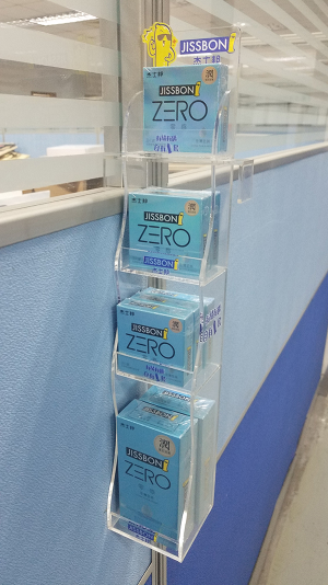 Taispeáin Aicrileach Frithghiniúna Taobh Frithghiniúna